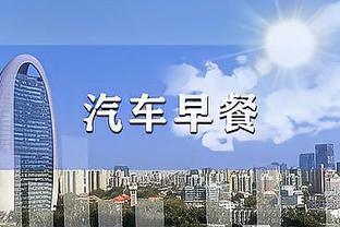 华体会huatihui截图1